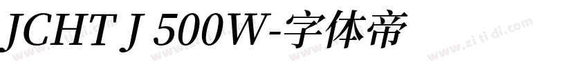 JCHT J 500W字体转换